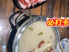 -哈老太太(联盟路店)