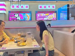 -鸡遇虾煲干锅火锅(小寨金莎店)