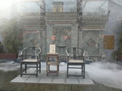 -永兴坊