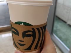 -星巴克(丁香国际商业中心店)