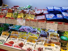 零售区-北京稻香村(西单购物中心店)