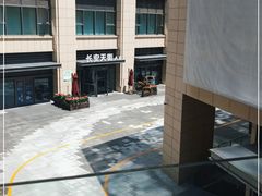 -北京长安天街