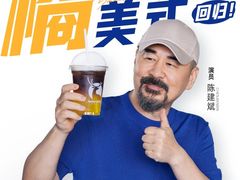 -万达广场(南京江宁店)