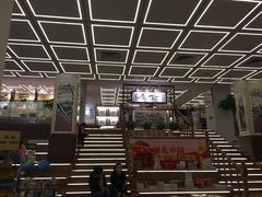 -新华书店(新街口旗舰店)