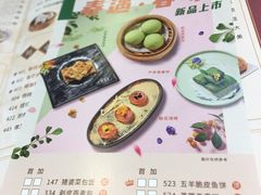 -点都德(汇盈广场店)