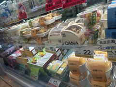 -迦南(杭州东站万象汇店)