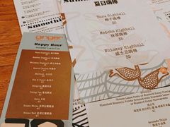 -Ginger(兴国路店)