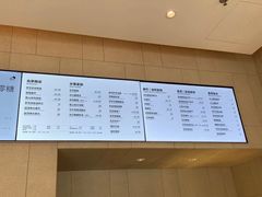 -喜茶(珠海华发商都店)