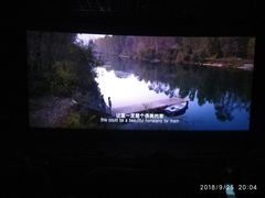-百丽宫影城(CGS激光苏宁广场店)