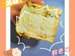-糖涩(新佳丽店)