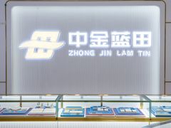 -天河城购物中心