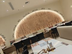 大堂-小茉庐和牛自助火锅(龙湖万达店)