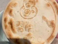 -春发生饭店·非遗(南院门店)