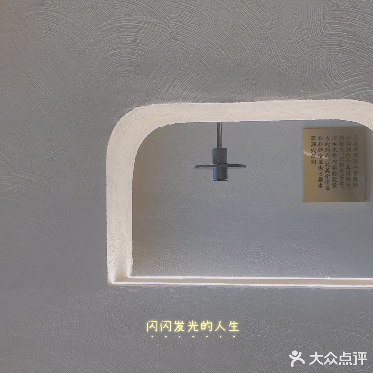 烤气😀