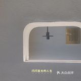 烤气😀