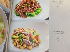 -潮舍(环球金融中心店)