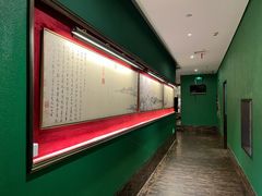 -新白鹿餐厅(银泰西湖文化广场店)