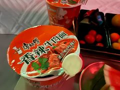 -大观园足浴(城东店)