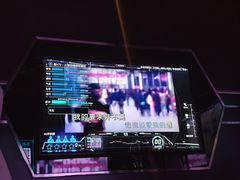 -魅KTV·AI辅唱(簋街店)