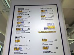 -TRIPS BURGER(大钟寺店)