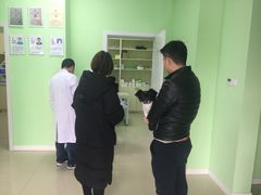 -圣宠动物医院·犬猫专科·影像中心·外科中心