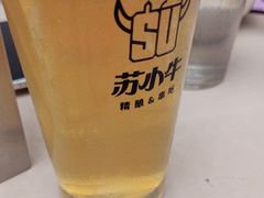 -苏小牛·牛肉串(国贸店)
