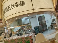 -西贝(无锡万象城店)