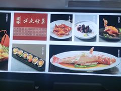 -顺峰(农展馆店)