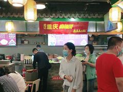 大堂-大食代(龙德广场)