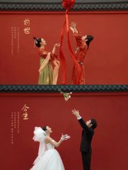 -今生有约婚纱摄影店(景德路店)