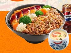 -吉野家(锦辉商城黄河路店)