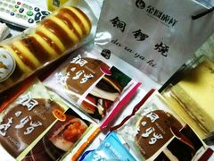 -金凤成祥(东直门现烤面包店)