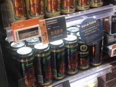 -Olé精品超市(北京合生汇店)