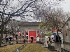 -西安碑林博物馆