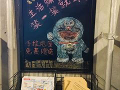 -时光漫步酒店(北京雍和宫南锣鼓巷后海店)