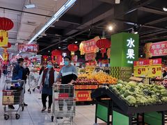 -家乐福(四元桥购物中心店)