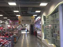 -上品折扣(回龙观店)