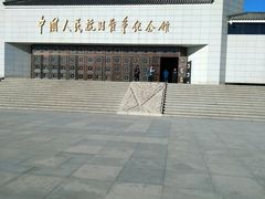 -中国人民抗日战争纪念馆