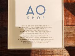 -AO cafe＆bistro