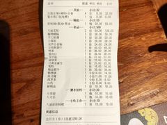 -大渝火锅(苏州西城永捷店)