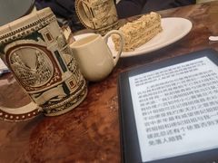 -东海咖啡馆