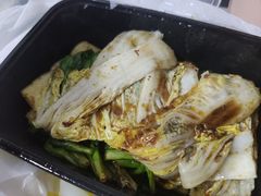 娃娃菜-联兴烤吧(茶山店)