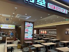 -北京安贞环宇荟