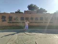 -盘龙城遗址博物院