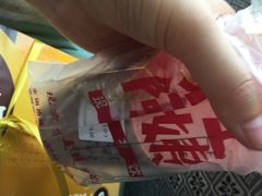 沪上阿姨(恒隆店)-沪上阿姨鲜果茶(华新大街店)