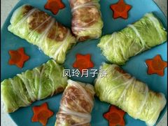 -爱月宝月嫂·育儿嫂(哈尔滨总店)