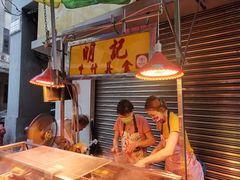 -明记牛杂(新马路分店)