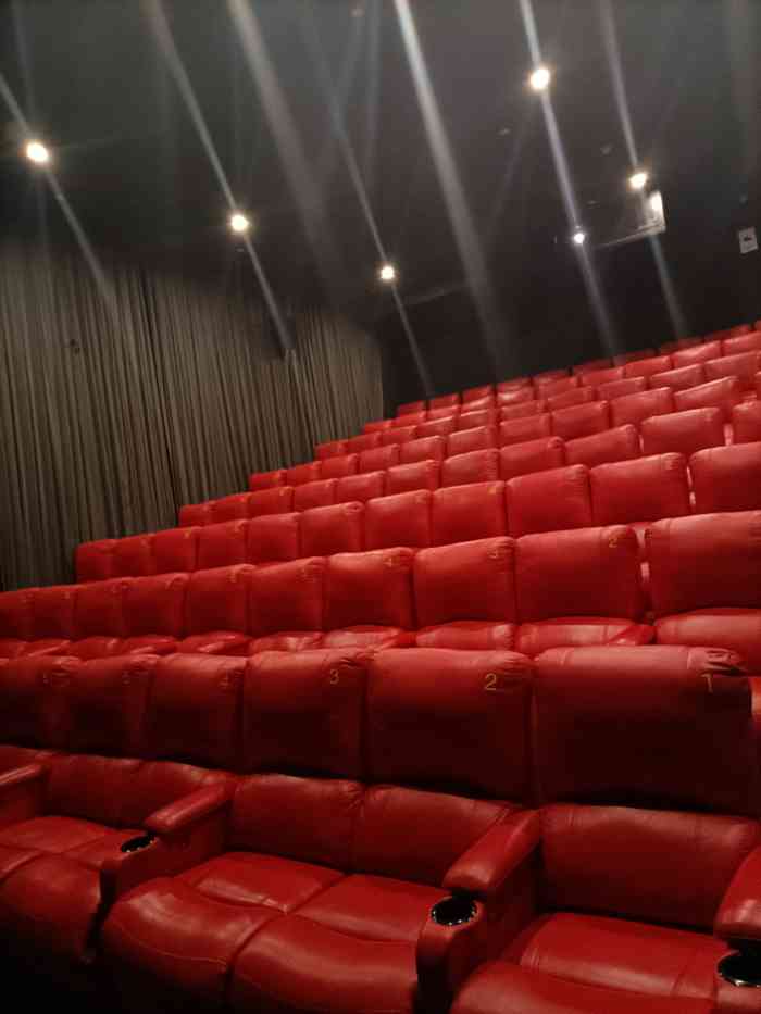 魔影国际影城金源店