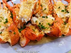 -秋姐美食店(海陵岛保利店)