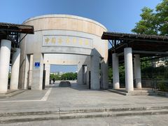 -中国客家博物馆